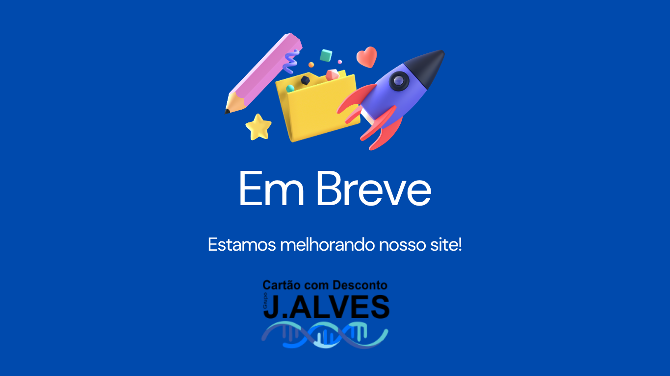 Em breve
